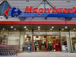 Φωτογραφία για Μαρινόπουλος Α.Ε.: Εννέα νέα σύγχρονα franchise καταστήματα στην Περιφέρεια στο πρώτο τρίμηνο του 2015
