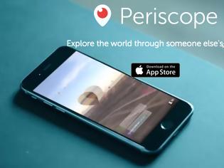 Φωτογραφία για Periscope: AppStore newq free...Νέα εφαρμογή από το twitter