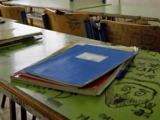 Φωτογραφία για Πάτρα: Ανάσταση η σχολική κοινότητα Γυμνασίου - Καταγγελίες για bullying εναντίον μαθητών και καθηγητών από γονείς μαθήτριας