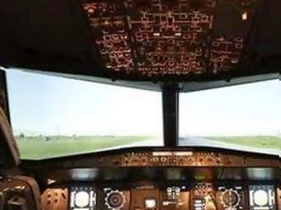 Φωτογραφία για ΝΤΡΟΠΗ: Πόσο κοστολογεί τις ζωές των θυμάτων η Germanwings; Αυτές θα είναι οι αποζημιώσεις που θα δοθούν στους συγγενείς!