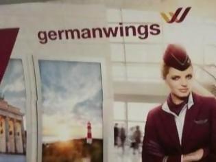 Φωτογραφία για Αυτή είναι η καμπάνια της Germanwings που αποσύρεται...