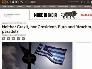 Φωτογραφία για Reuters: Παράλληλο νόμισμα για την Ελλάδα εάν δεν υπάρξει συμφωνία