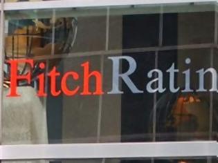 Φωτογραφία για Ο Fitch υποβάθμισε την Ελλάδα