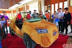 Το πρώτο 3D εκτυπωμένο... αυτοκίνητο στην Κίνα