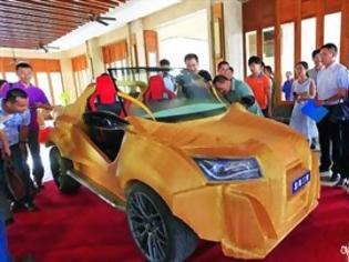 Φωτογραφία για Το πρώτο 3D εκτυπωμένο... αυτοκίνητο στην Κίνα
