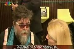 «Ίσως είχε πιει λίγο παραπάνω η Νάνα Μούσχουρη»