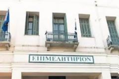 Η πέμπτη(!) εθνική καταστροφή της χώρας...
