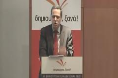 Καθημερινοί άνθρωποι, διεκδικούν την ψήφο μας..