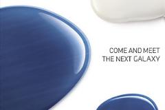 Samsung Galaxy S III: Τι περιμένουμε να δούμε στη σημερινή παρουσίαση