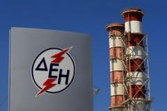Διευκρινίσεις ΔΕΗ για τα τιμολόγια υψηλής τάση