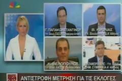 Βελόπουλος σε Παπακωνσταντίνου...Από καπετάνιος του τιτανικού τώρα μας προέκυψες και πυροσβέστης!!!