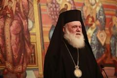 Στη Μόσχα μεταβαίνει στις 23 Μαΐου ο Αρχιεπίσκοπος Ιερώνυμος