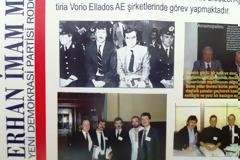Υποψήφιος της ΝΔ με Τουρκικη σημαια
