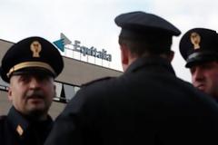 ΚΑΤΑΣΤΑΣΗ ΟΜΗΡΙΑΣ ΣΤΟ ΜΠΕΡΓΚΑΜΟ ΤΗΣ ΙΤΑΛΙΑΣ
