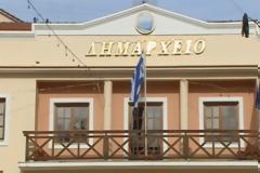 Καρπενήσι: Ανοιχτό και την Κυριακή το Δημαρχείο για την διευκόλυνση των ψηφοφόρων