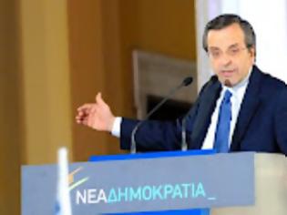 Φωτογραφία για Σαμαράς: Δώστε μας ισχυρή εντολή...!!!