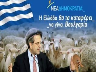 Φωτογραφία για TRAGIK MR KOMANETSI