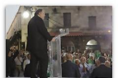 «Στις εκλογές αυτές δεν κρίνεται το μέλλον κομμάτων ή προσώπων αλλά το μέλλον του ελληνικού λαού»