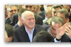 Γιώργος: Στηρίξτε με δύναμη το ΠΑΣΟΚ