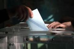 Μήνυμα αναγνώστη για τις εκλογές