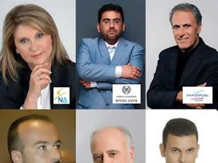 Φωτογραφία για Εκλογές 2012: ποιοι δημοσιογράφοι είναι υποψήφιοι