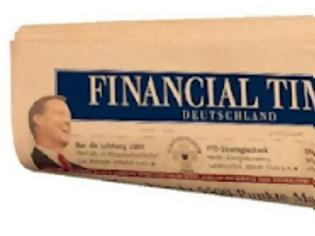 Φωτογραφία για Financial Times: τρόμος για την επομένη των εκλογών