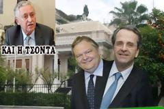 ΤΟ ΞΥΛΟ ΚΑΙ Η ΚΛΩΤΣΟΠΑΤΙΝΑΔΑ ΘΑ ΑΡΧΙΣΟΥΝ ΑΠΟ ΤΗΝ ΤΡΙΤΗ ΤΟ ΠΡΩΙ, ΜΕ ΤΟ ΠΟΥ ΘΑ ΤΕΛΕΙΩΣΟΥΝ ΤΑ ΣΤΗΜΕΝΑ ΚΑΙ ΚΑΛΟΠΛΗΡΩΜΕΝΑ ΠΑΝΗΓΥΡΙΑ ΚΑΙ ΤΑ ΧΕΙΡΟΦΙΛΗΜΑΤΑ.... ΚΑΙ ΜΟΝΟ ΕΝΑ ΕΛΙΚΟΠΤΕΡΟ ΣΑΣ ΣΩΖΕΙ!