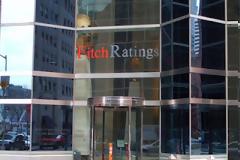 Fitch: Η Ελλάδα εκτός ευρώ το πιθανότερο εναλλακτικό σενάριο