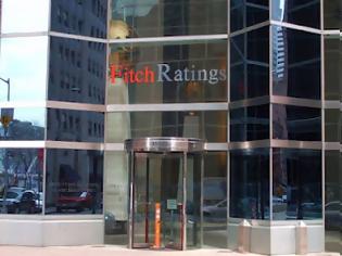 Φωτογραφία για Fitch: Η Ελλάδα εκτός ευρώ το πιθανότερο εναλλακτικό σενάριο