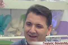 Τέλος ο Θαναηλάκης από το Mega...