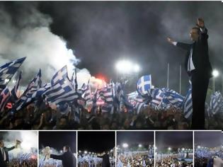 Φωτογραφία για Καρέ - καρέ η μεγάλη συγκέντρωση Σαμαρά στο Ζάππειο