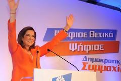 Η Ντόρα είναι βέβαιη ότι θα μπει στην Βουλή..