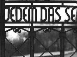 Φωτογραφία για Νεοναζί σκόρπισε το θάνατο σε μία οικογένεια