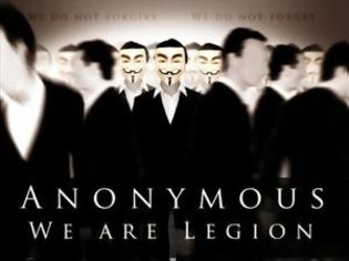 Φωτογραφία για Επίθεση Anonymous το βράδυ των εκλογών;
