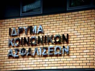 Φωτογραφία για ΙΚΑ-ΕΤΑΜ: Μετράει και η ανεργία στο χρόνο ασφάλισης για μειωμένη σύνταξη