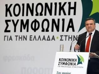 Φωτογραφία για «Συγκυβέρνηση ΠΑΣΟΚ-ΝΔ θα οδηγήσει τη χώρα στο σφαγείο»