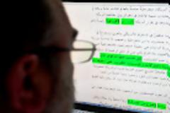 Τα 17 «Γράμματα της Αμποταμπάντ»