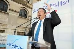 Μήνυμα αναγνώστη για την ομιλία του Καμμένου στη Θεσσαλονίκη