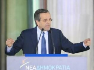 Φωτογραφία για Σαμαράς: Έλληνες ακούστε με, θα είμαι ο Πρωθυπουργός όλων σας