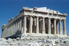 ΕΠΙΣΤΟΛΗ: Το παραμύθι της Ελλάδας μας!
