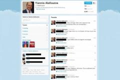 Γ.ΑΛΑΦΟΥΖΟΣ: Νέα μηνύματα στο Twitter