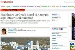 Η περίθαλψη στην Αμοργό θέμα στο Guardian