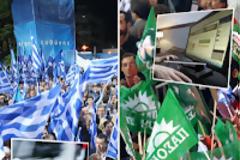 Η αγωνλια των κομμάτων του δικομματισμού λίγο πριν την κάλπη...!!!