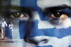 ΠΡΟΒΑ ΤΖΕΝΕΡΑΛΕ ΣΤΟ ΣΥΣΤΗΜΑ ΜΕΤΑΔΟΣΗΣ ΤΩΝ ΑΠΟΤΕΛΕΣΜΑΤΩΝ