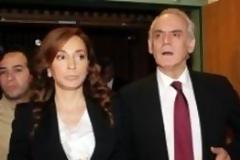 Ραντεβού για το ζεύγος Τσοχατζόπουλου