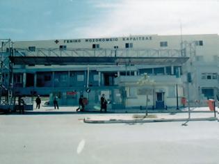Φωτογραφία για Συμβολικός αποκλεισμός στο νοσοκομείο Καρδίτσας