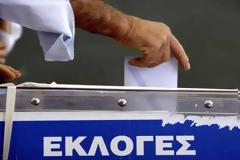 Πέφτει σήμερα η αυλαία της προεκλογικής εκστρατείας