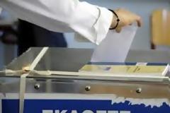 Λέτε να είναι η έκπληξη των εκλογών;
