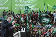 ΠΑΣΟΚ: ΜΕ ΤΟ ΒΛΕΜΜΑ ΣΤΟ ΣΥΝΤΑΓΜΑ