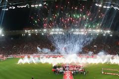 ΑΝΑΚΟΙΝΩΣΗ: ΔΙΑΓΩΝΙΣΜΟΣ ΓΙΑ ΕΙΣΙΤΗΡΙΑ ΤΗΣ ΦΙΕΣΤΑΣ